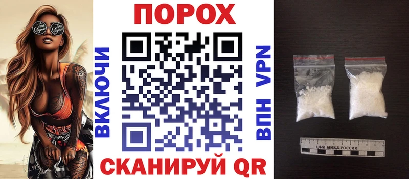 Amphetamine Premium  мориарти какой сайт  Суровикино 