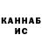 Амфетамин 98% Kaleb Sheppard