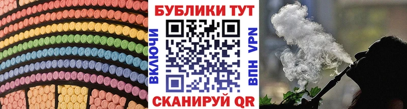 Экстази 99% как найти закладки Суровикино