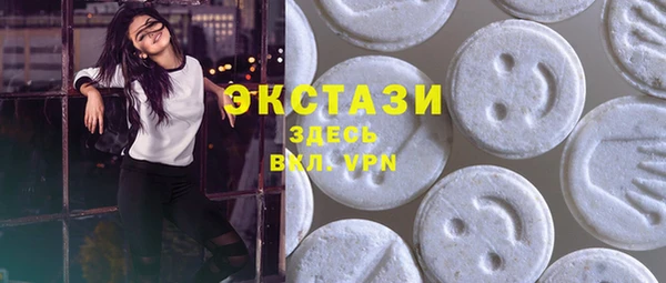 jwh Мегион