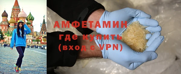 дживик Медногорск