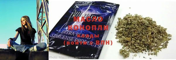 jwh Мегион