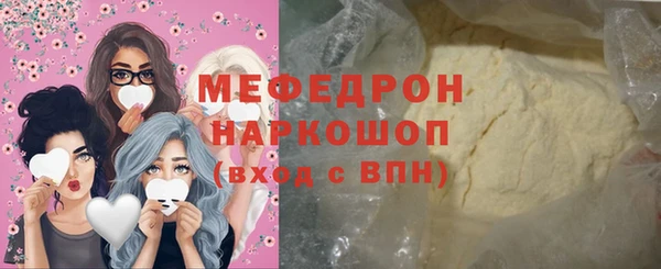 apvp Медвежьегорск