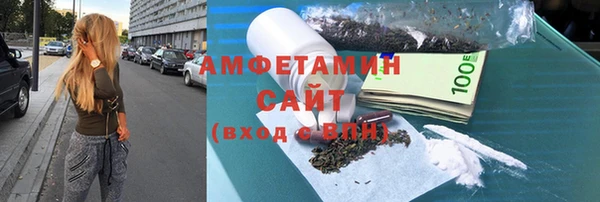 jwh Мегион