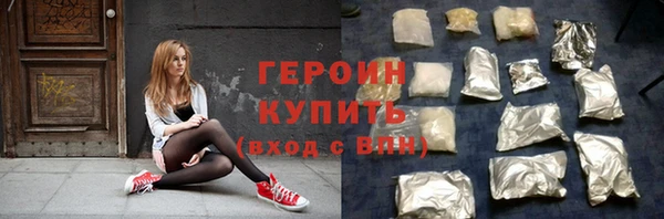 apvp Медвежьегорск
