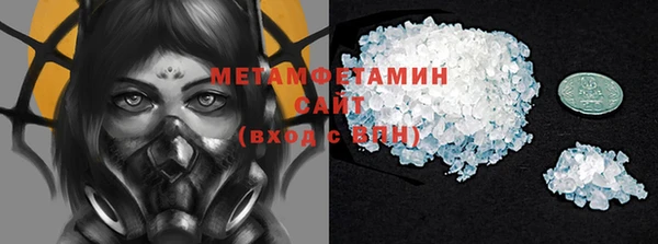 apvp Медвежьегорск