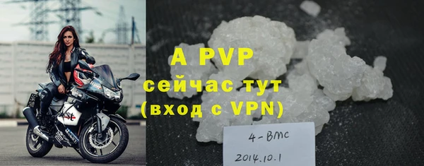 jwh Мегион