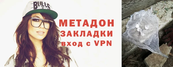 apvp Медвежьегорск