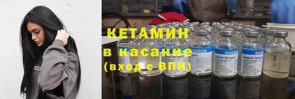 кокаин Медвежьегорск