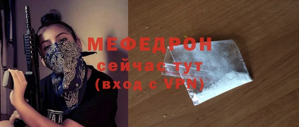 apvp Медвежьегорск