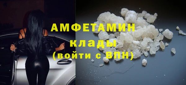 apvp Медвежьегорск