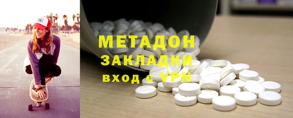 apvp Медвежьегорск