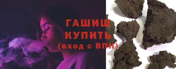 дживик Медногорск