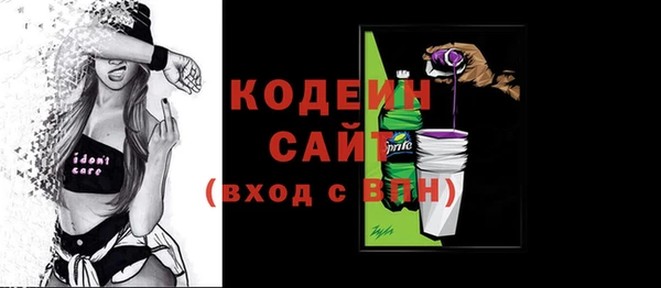 дживик Медногорск