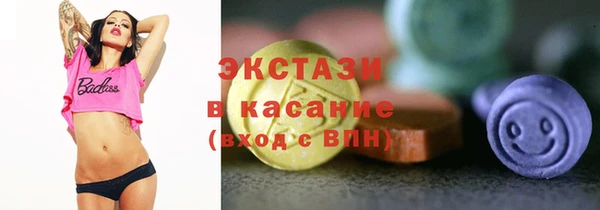 apvp Медвежьегорск