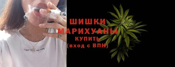 меф Магас