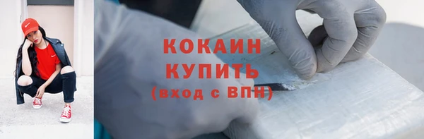 jwh Мегион