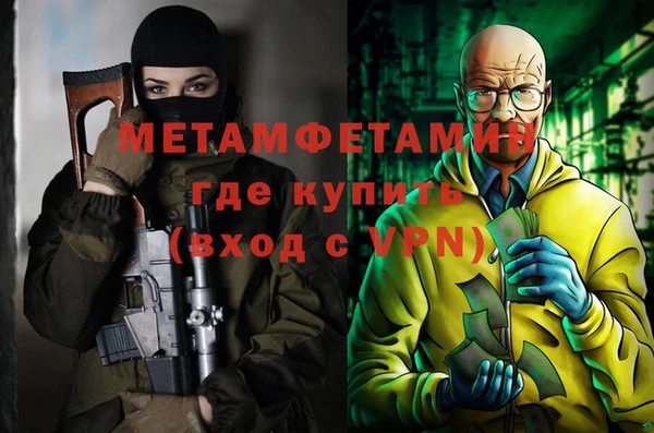 apvp Медвежьегорск