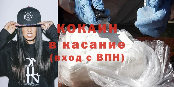 apvp Медвежьегорск