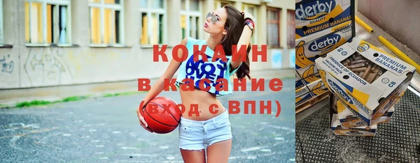 apvp Медвежьегорск