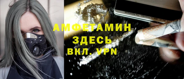 apvp Медвежьегорск