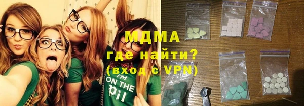 apvp Медвежьегорск