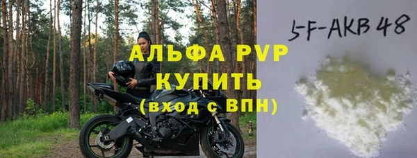 jwh Мегион