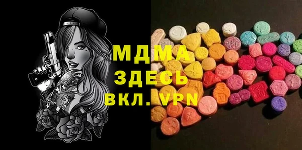 jwh Мегион