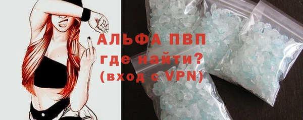 дживик Медногорск