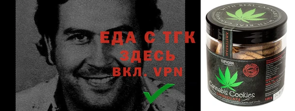 jwh Мегион