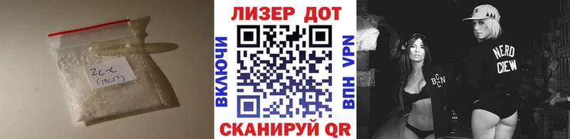 где купить наркоту  Суровикино  МЕГА как зайти  LSD-25 экстази ecstasy 